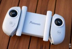 博坦ATOM3最新爆料,颠覆性性能突破，引领智能科技新潮流