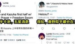 原神2.8卡池爆料最新,新角色与限定武器大揭秘，惊喜连连！