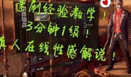 枪神纪新皮肤最新爆料,新皮肤惊艳亮相，神秘特效引玩家热议！