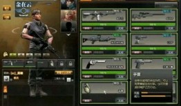 逆战爆料最新全新战甲啥时候出