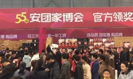 合肥房东最新爆料新闻