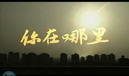 最新八卦新闻爆料视频,最新八卦新闻爆料视频幕后真相大曝光！