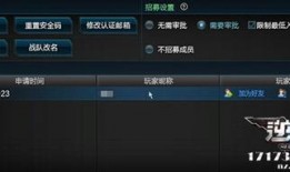 逆战24年最新爆料塔防,揭秘全新塔防模式，战局升级再掀热潮