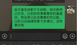 最新瓜爆料网站,揭秘最新瓜爆料网站独家内幕