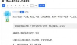 什么网站能看最新爆料,热门网站深度解析